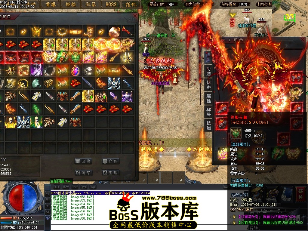Images59压缩后.JPG