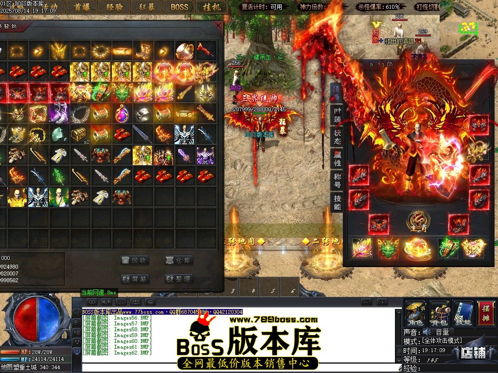 Images63压缩后.JPG