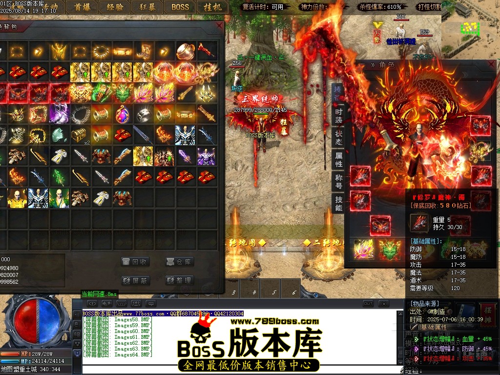 Images65压缩后.JPG
