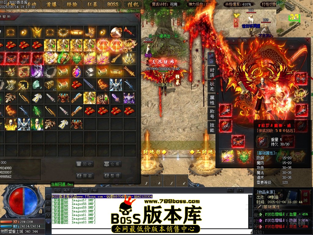 Images64压缩后.JPG