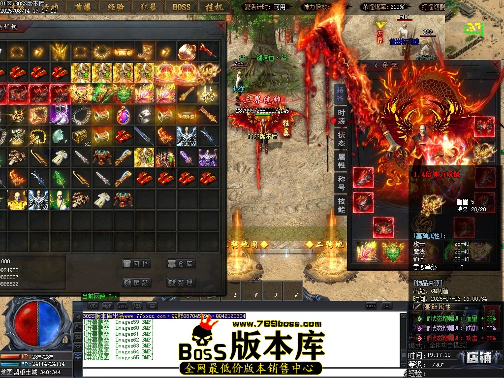 Images66压缩后.JPG