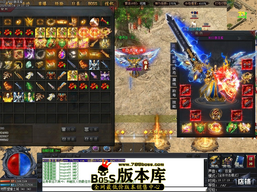 Images69压缩后.JPG