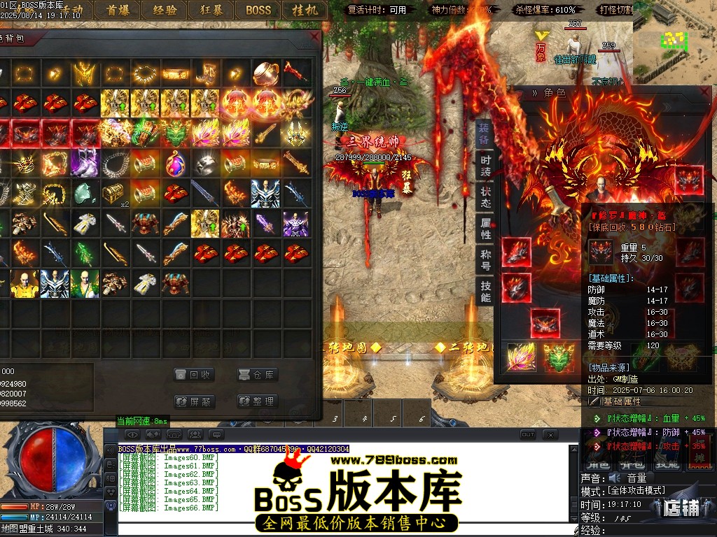 Images67压缩后.JPG