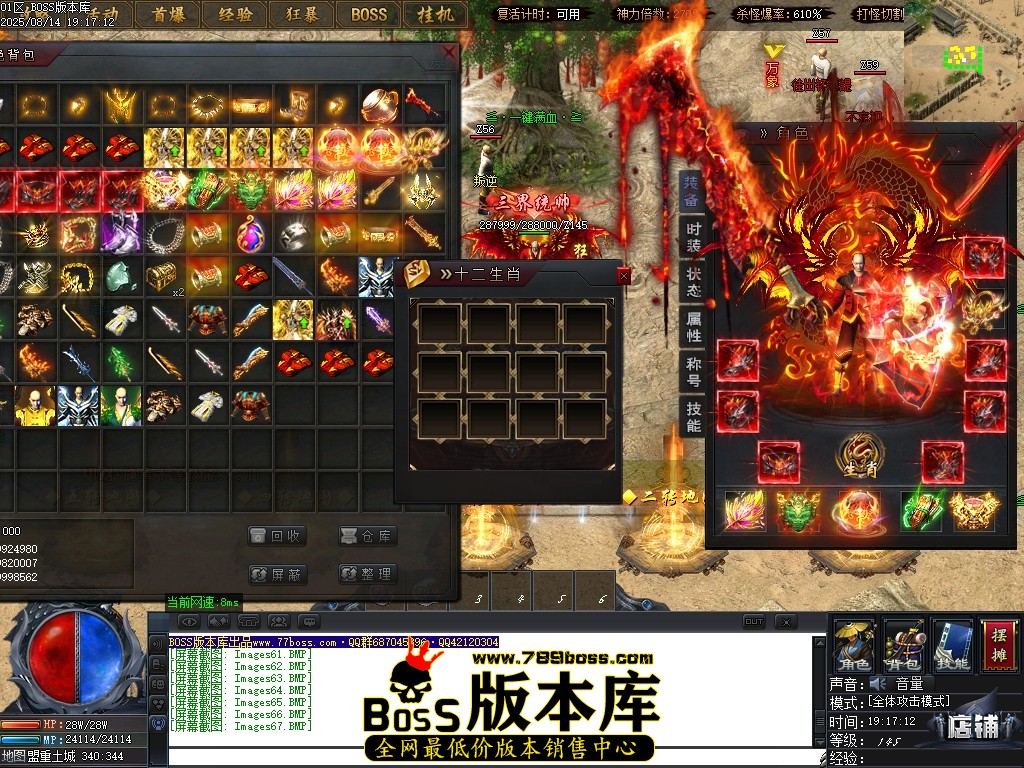 Images68压缩后.JPG