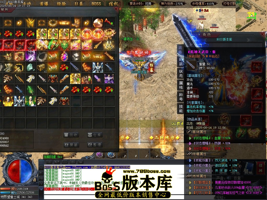 Images70压缩后.JPG