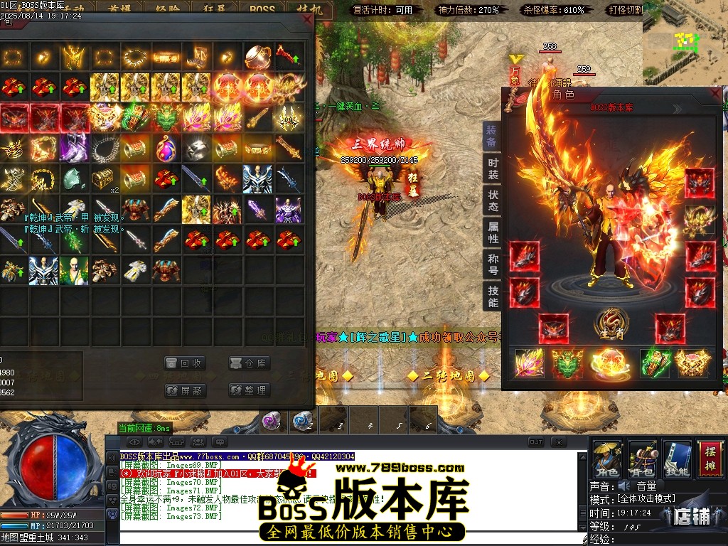 Images74压缩后.JPG