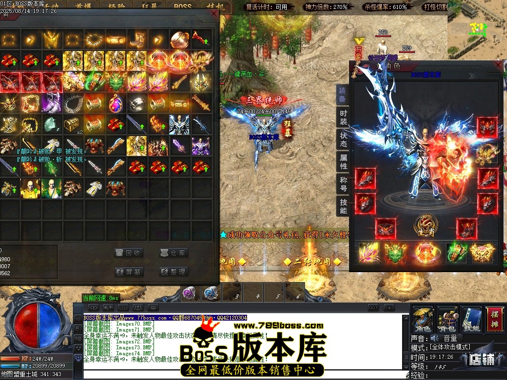 Images75压缩后.JPG