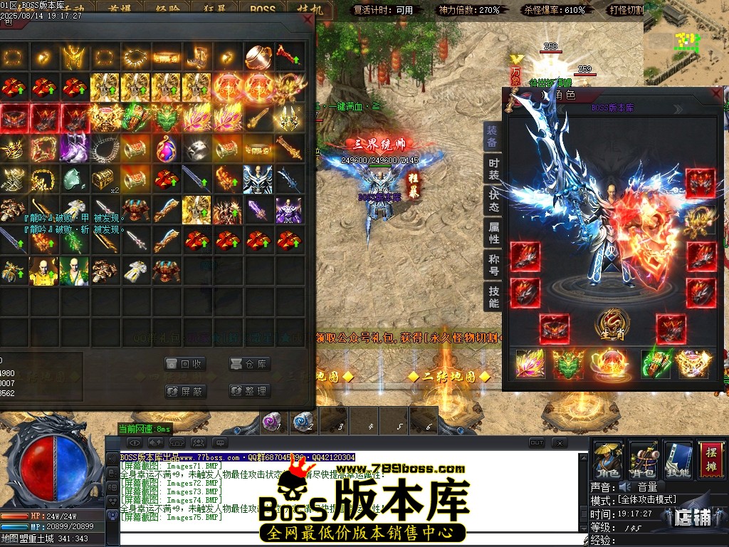 Images76压缩后.JPG