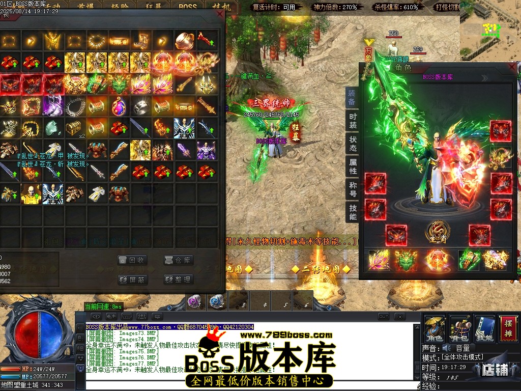 Images78压缩后.JPG