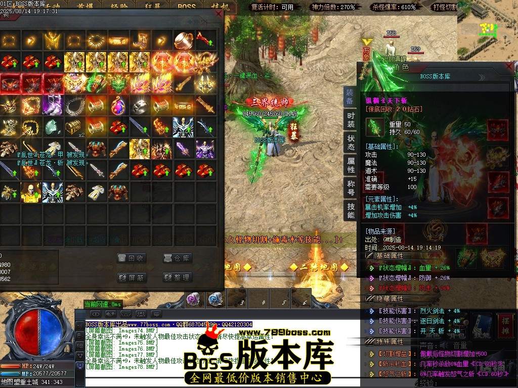 Images79压缩后.JPG