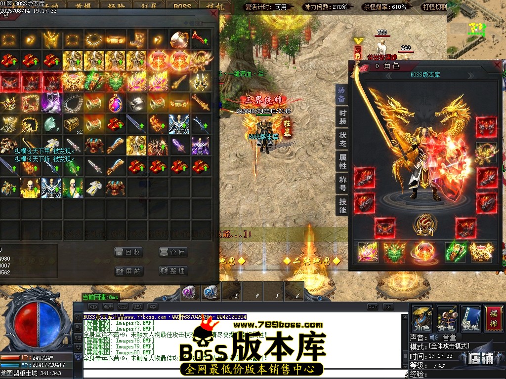 Images81压缩后.JPG