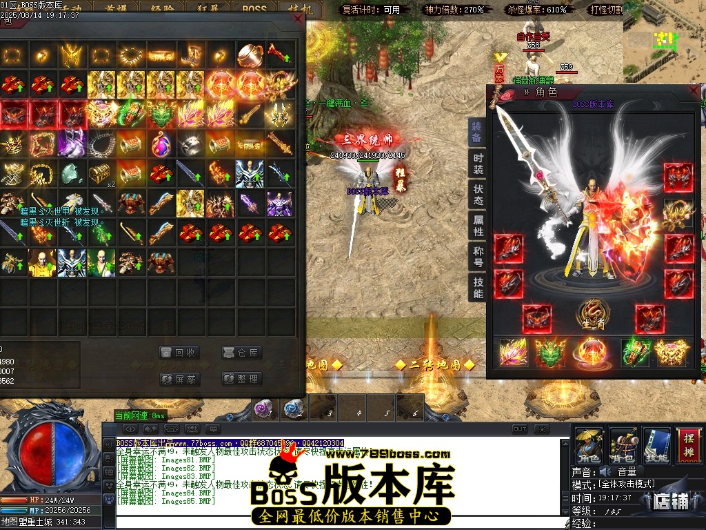 Images86压缩后.JPG