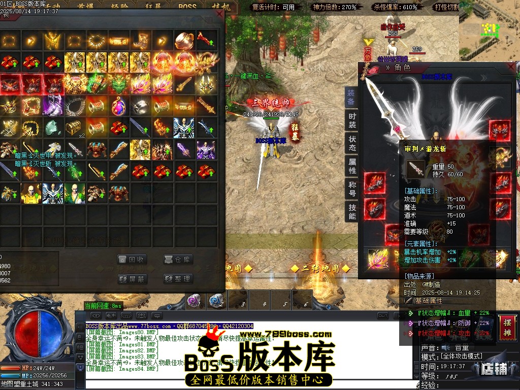 Images85压缩后.JPG
