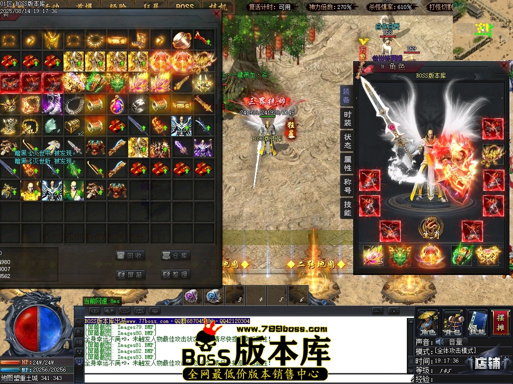 Images84压缩后.JPG