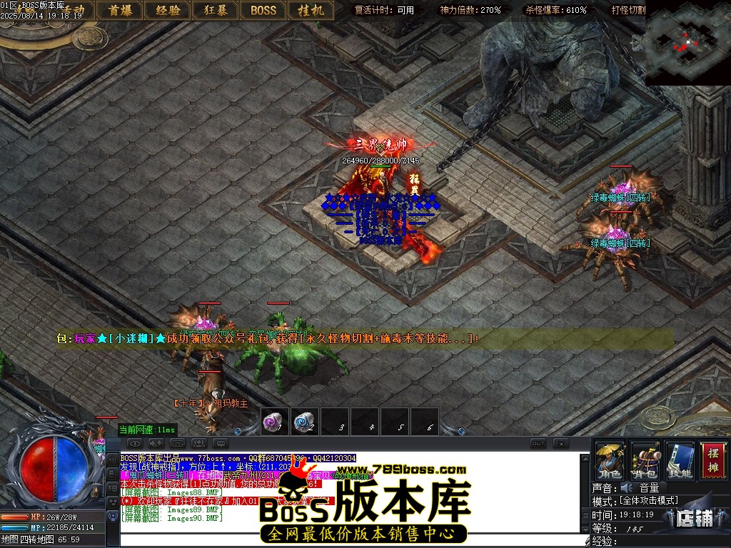 Images91压缩后.JPG