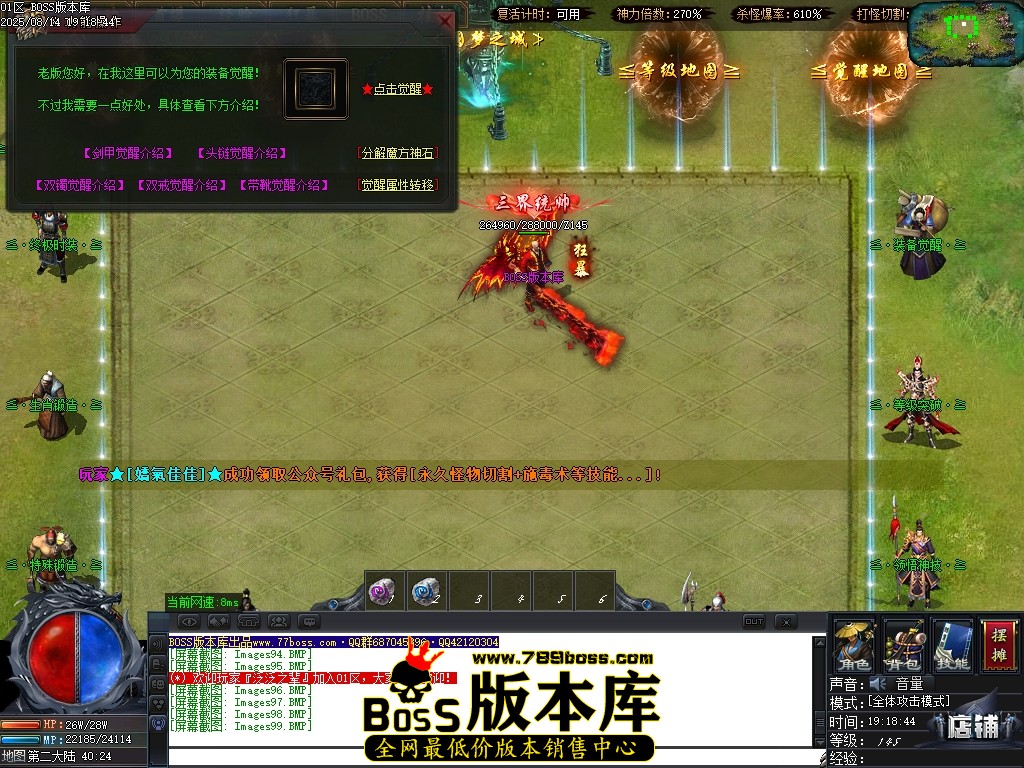 Images100压缩后.JPG