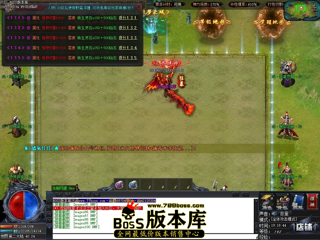 Images101压缩后.JPG