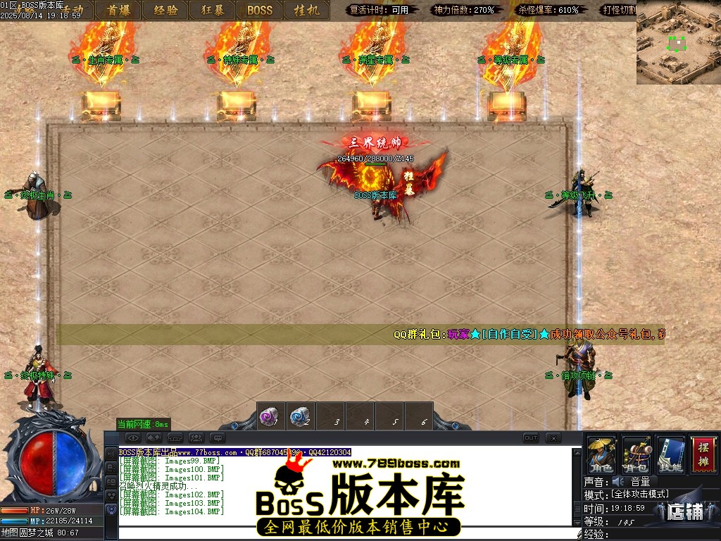 Images105压缩后.JPG