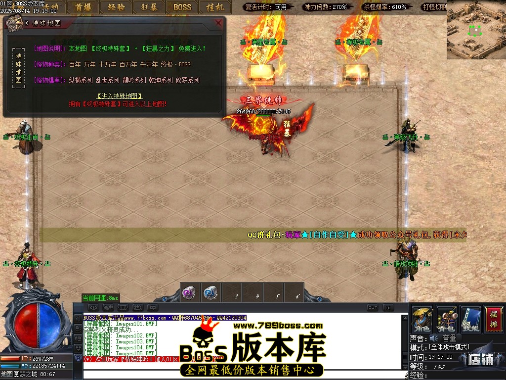 Images106压缩后.JPG