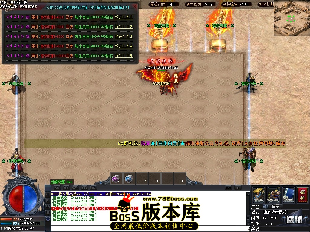 Images109压缩后.JPG