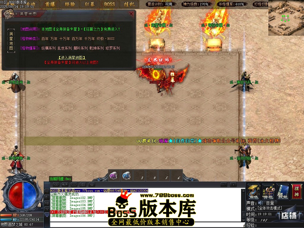 Images107压缩后.JPG