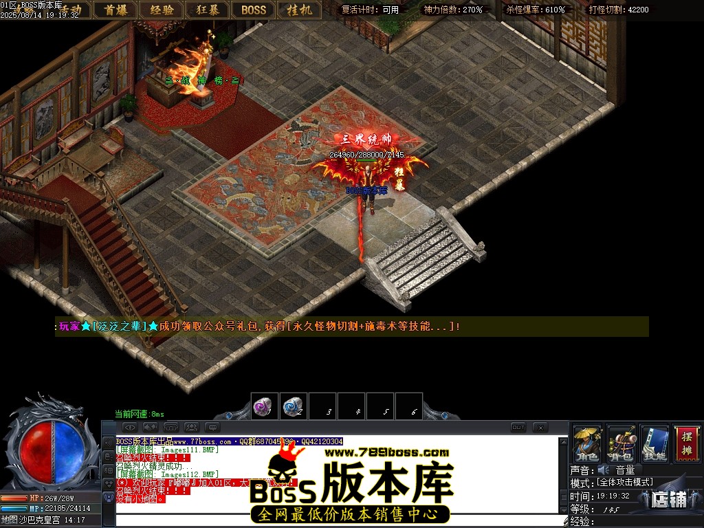 Images113压缩后.JPG