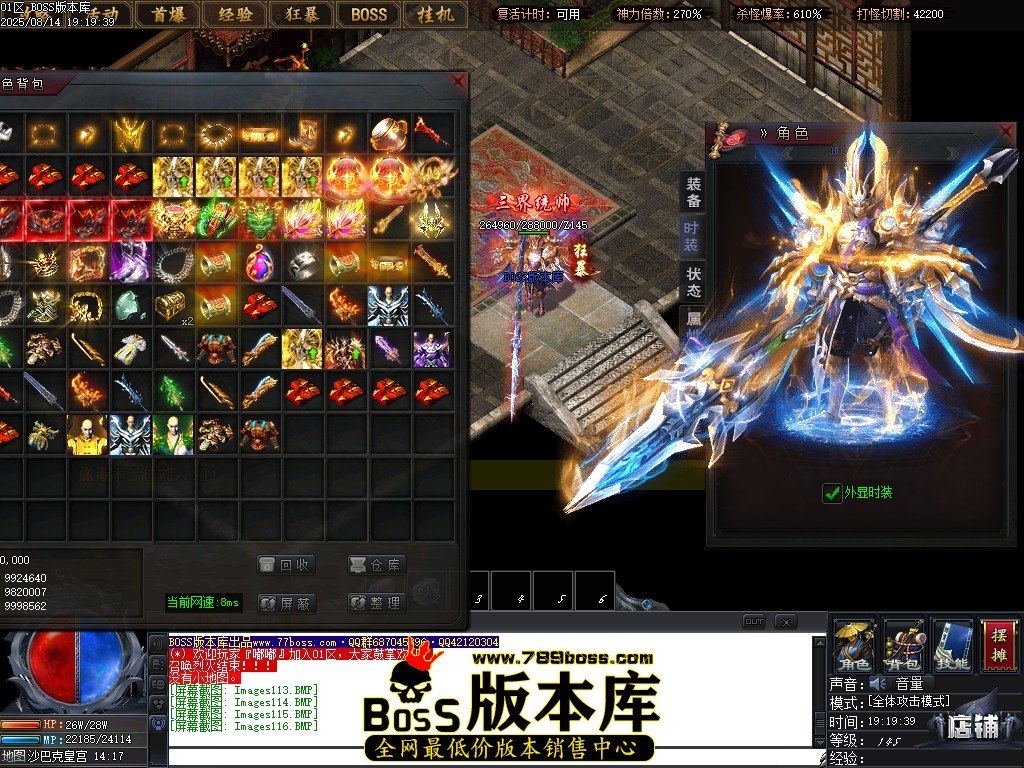 Images117压缩后.JPG