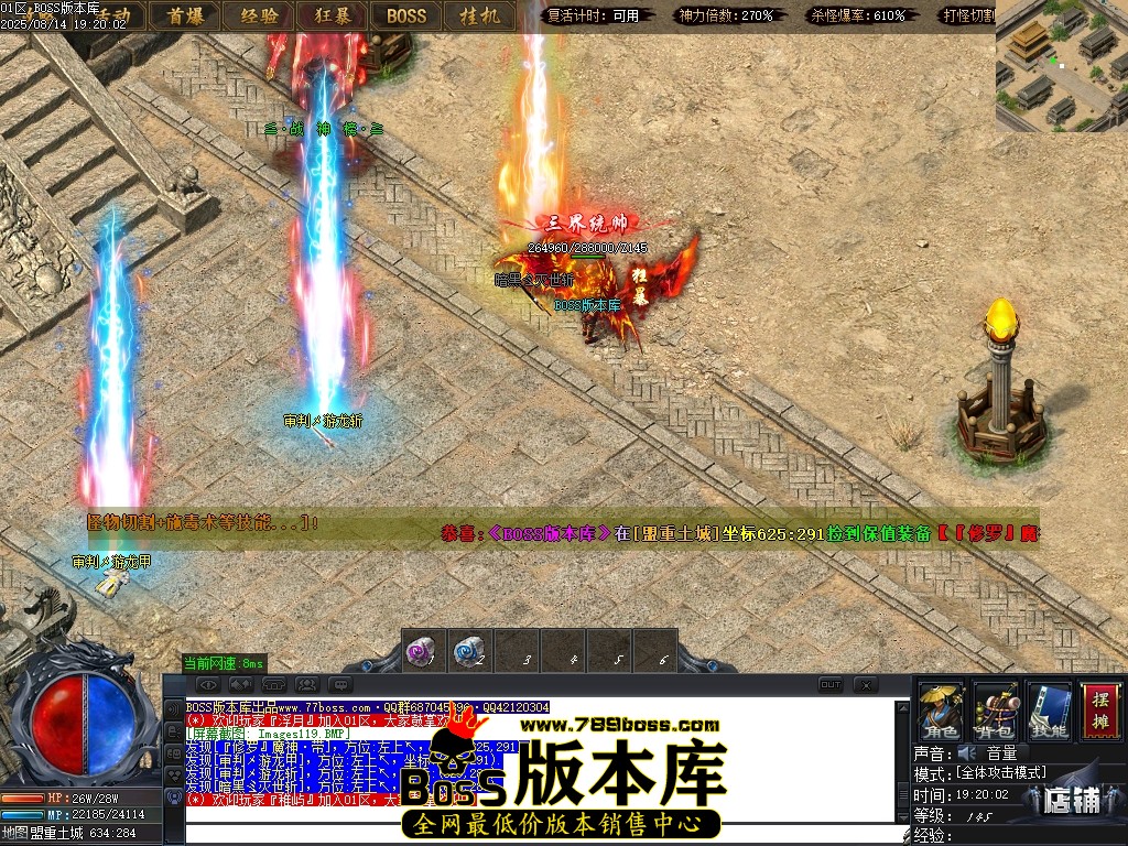 Images120压缩后.JPG