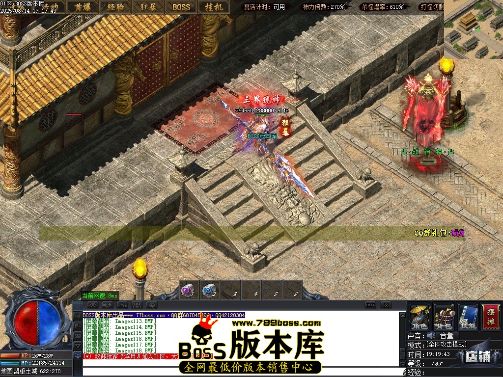Images119压缩后.JPG