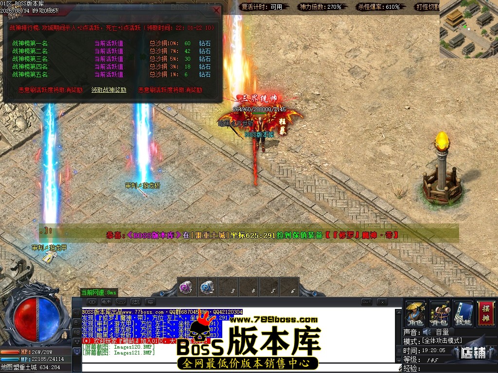 Images122压缩后.JPG