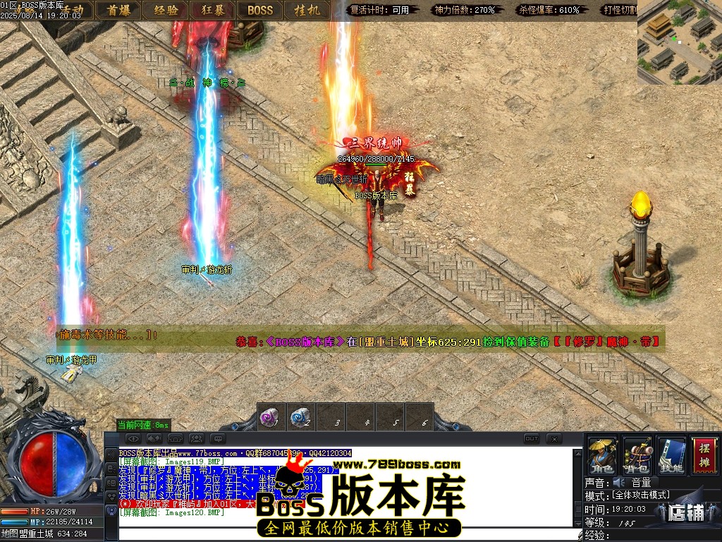 Images121压缩后.JPG