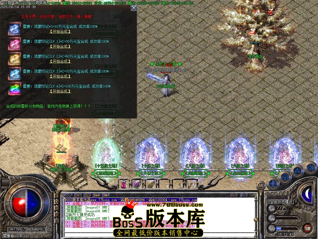 Images10压缩后.JPG