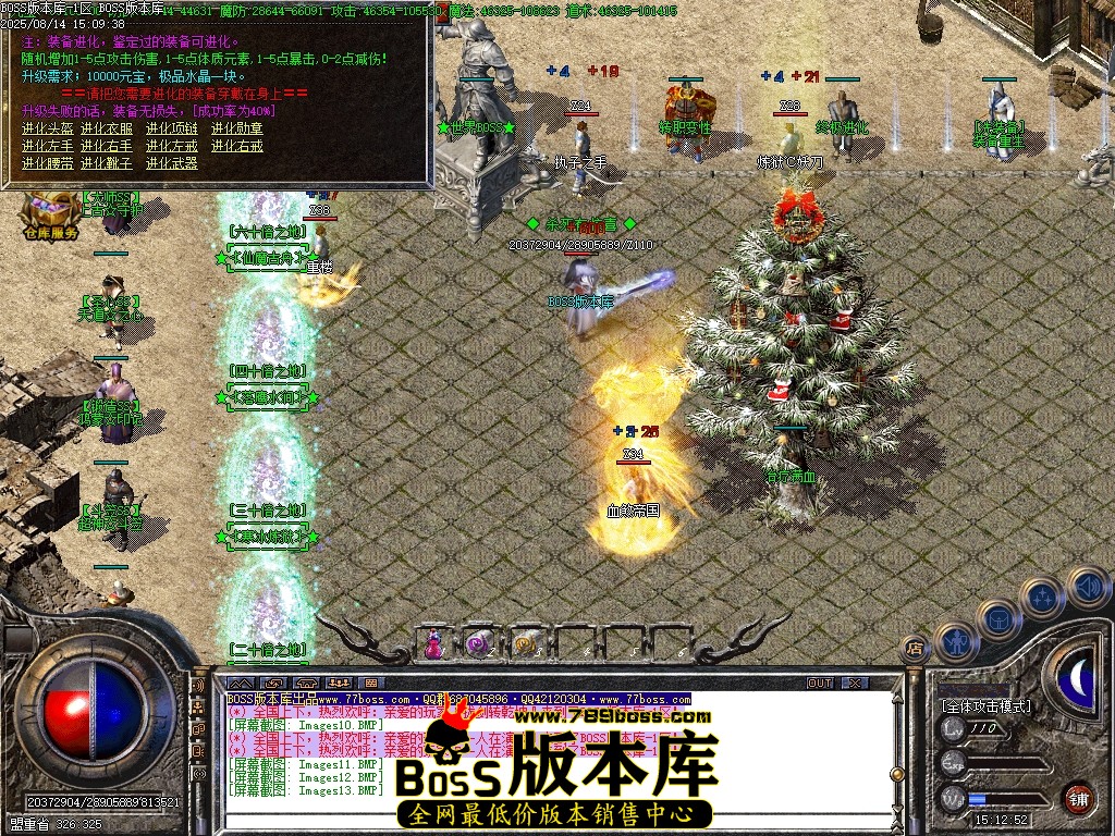 Images14压缩后.JPG