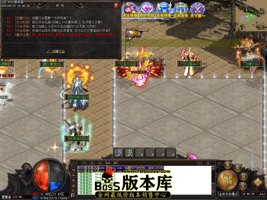 Images10压缩后.JPG
