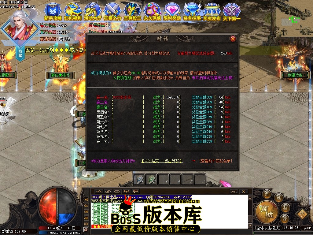 Images11压缩后.JPG