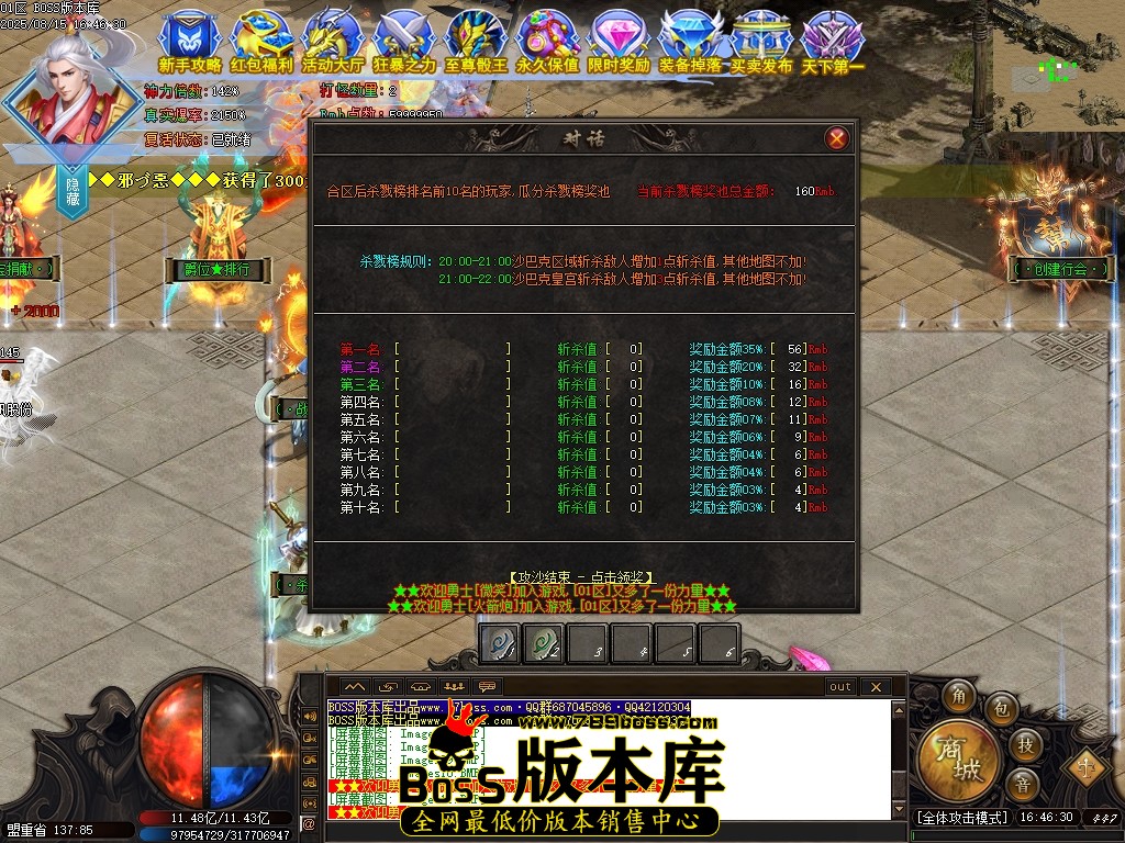 Images12压缩后.JPG