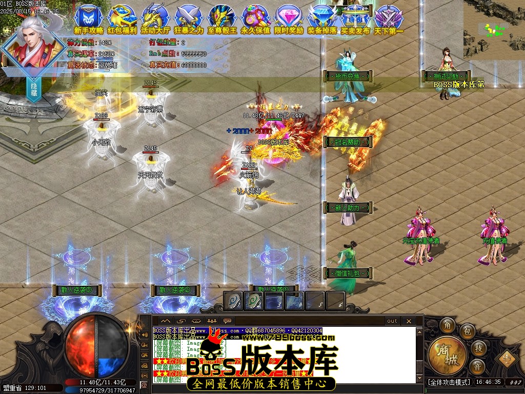 Images13压缩后.JPG