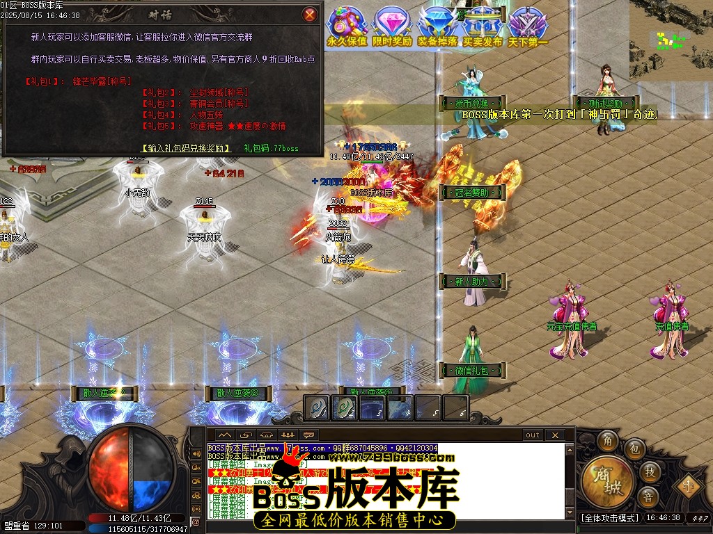 Images15压缩后.JPG