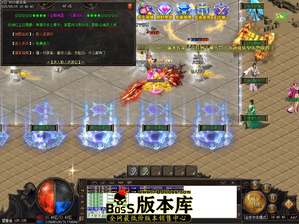 Images16压缩后.JPG