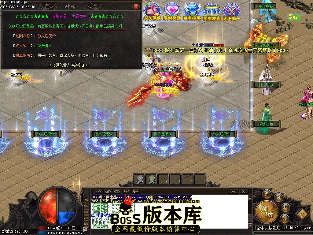 Images17压缩后.JPG