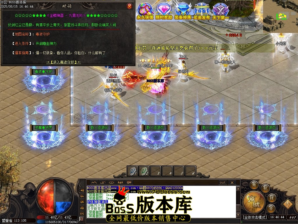 Images18压缩后.JPG