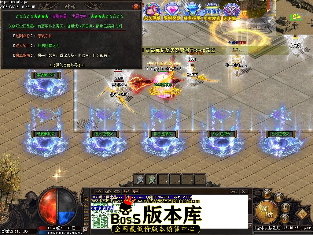 Images19压缩后.JPG