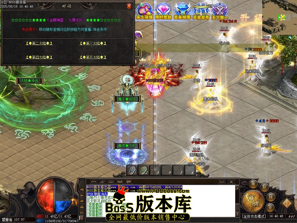 Images20压缩后.JPG