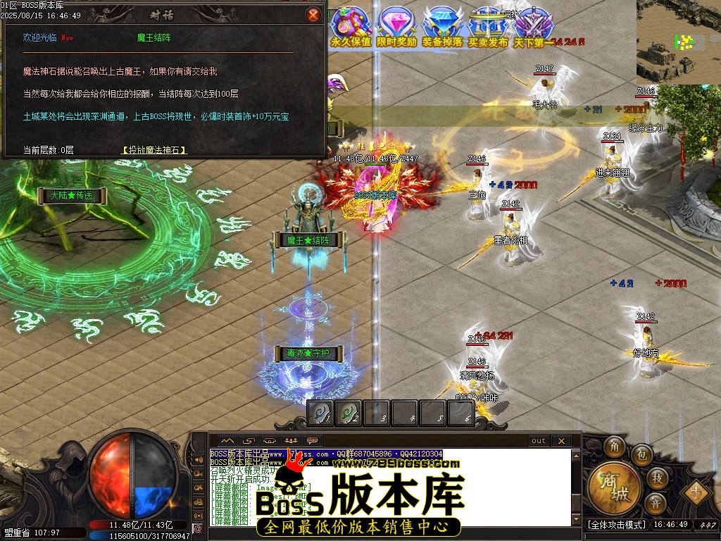 Images21压缩后.JPG
