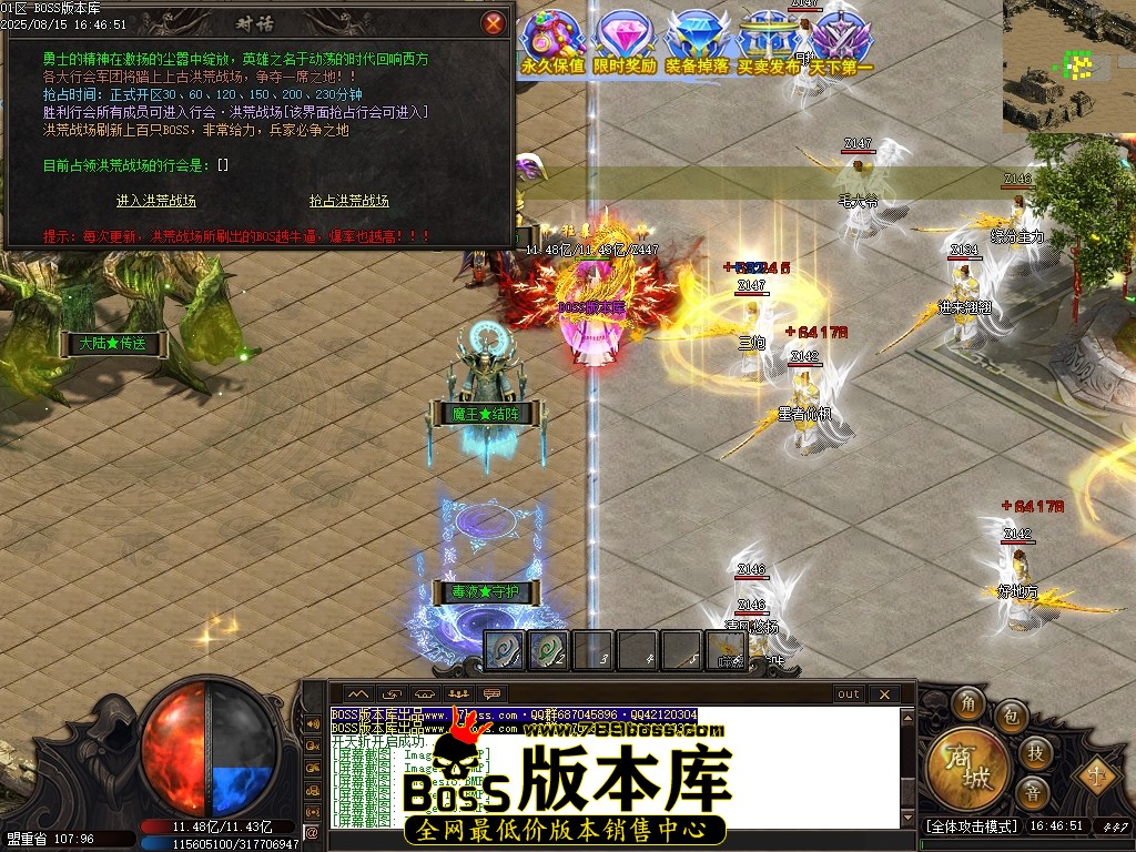 Images22压缩后.JPG