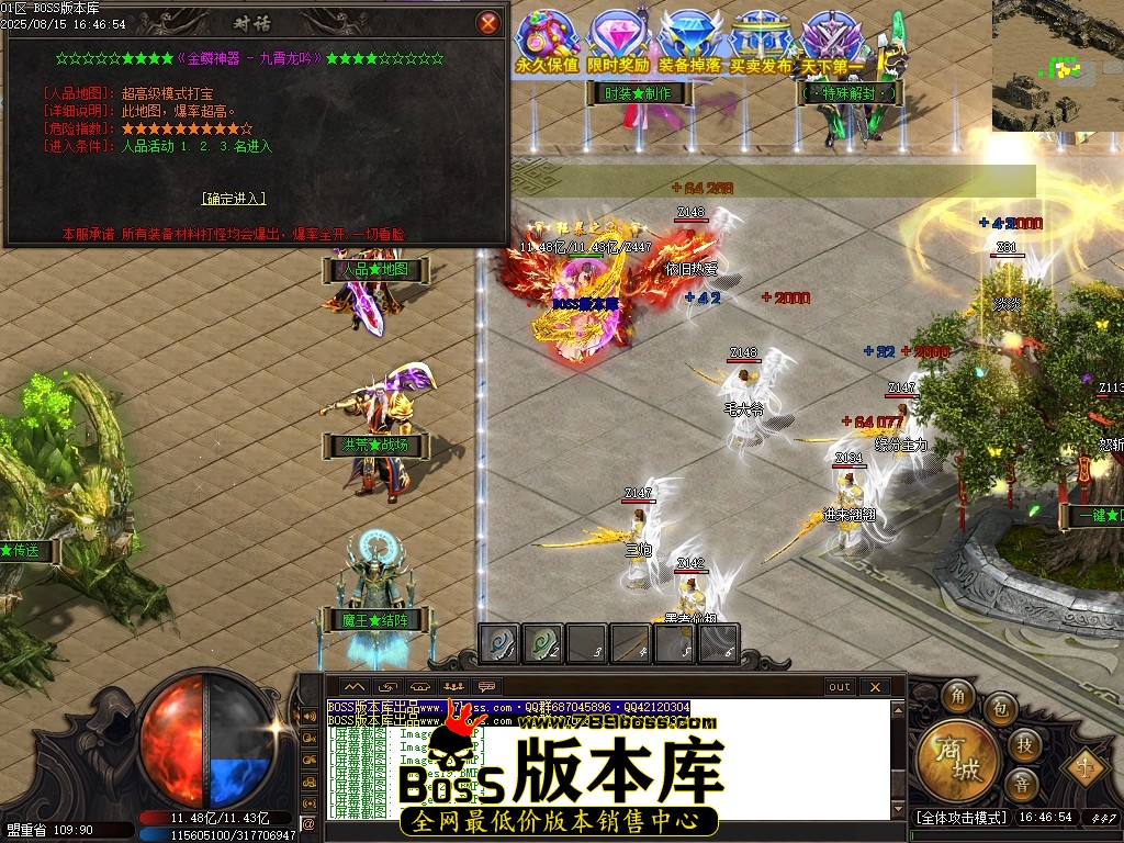 Images23压缩后.JPG