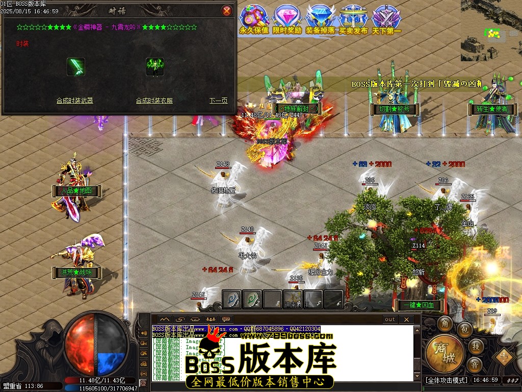 Images25压缩后.JPG