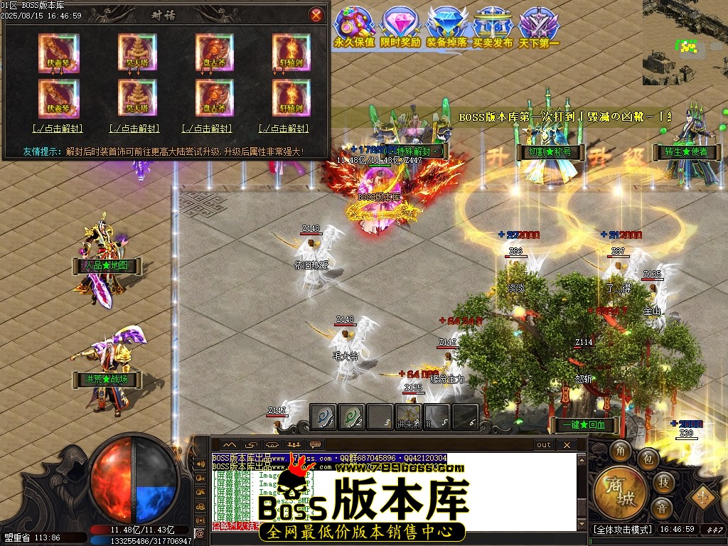 Images26压缩后.JPG