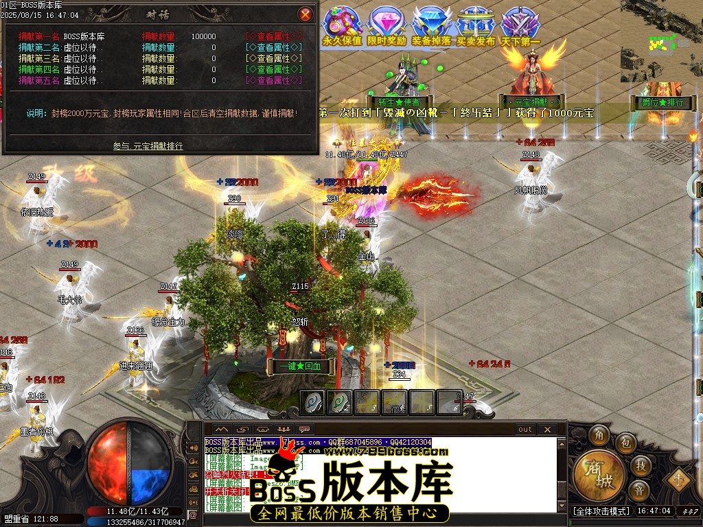 Images29压缩后.JPG