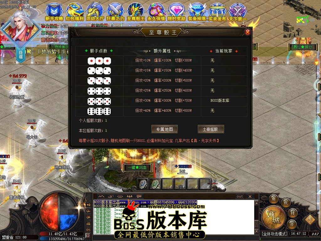 Images34压缩后.JPG